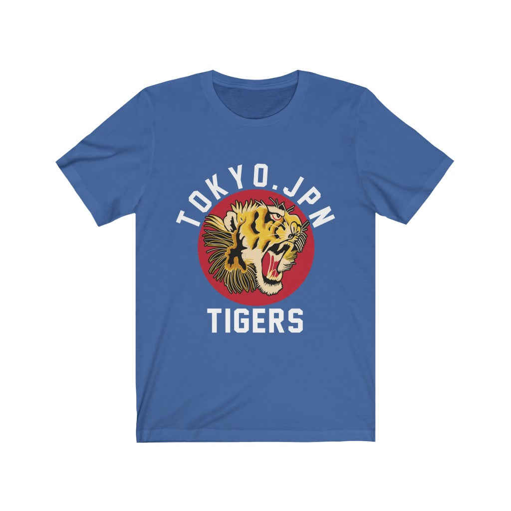 Tokyo Japan Tigers Graphic T-Shirt T-shirts - Jameson Ward