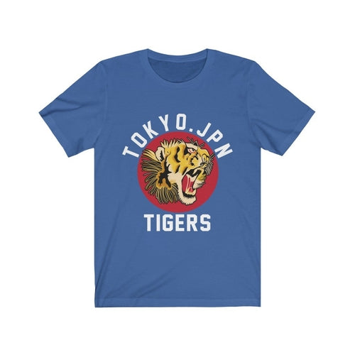 Tokyo Japan Tigers Graphic T-Shirt T-shirts - Jameson Ward