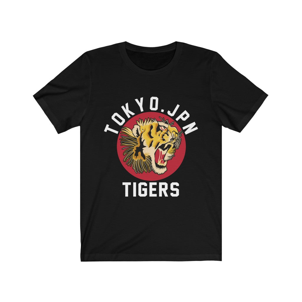 Tokyo Japan Tigers Graphic T-Shirt T-shirts - Jameson Ward